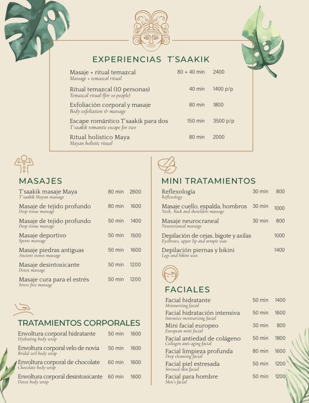 Tsaakik Jungle Hotel & Spa Канкун Экстерьер фото